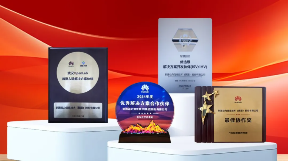 尊龙凯时-人生就是搏中国官方网站