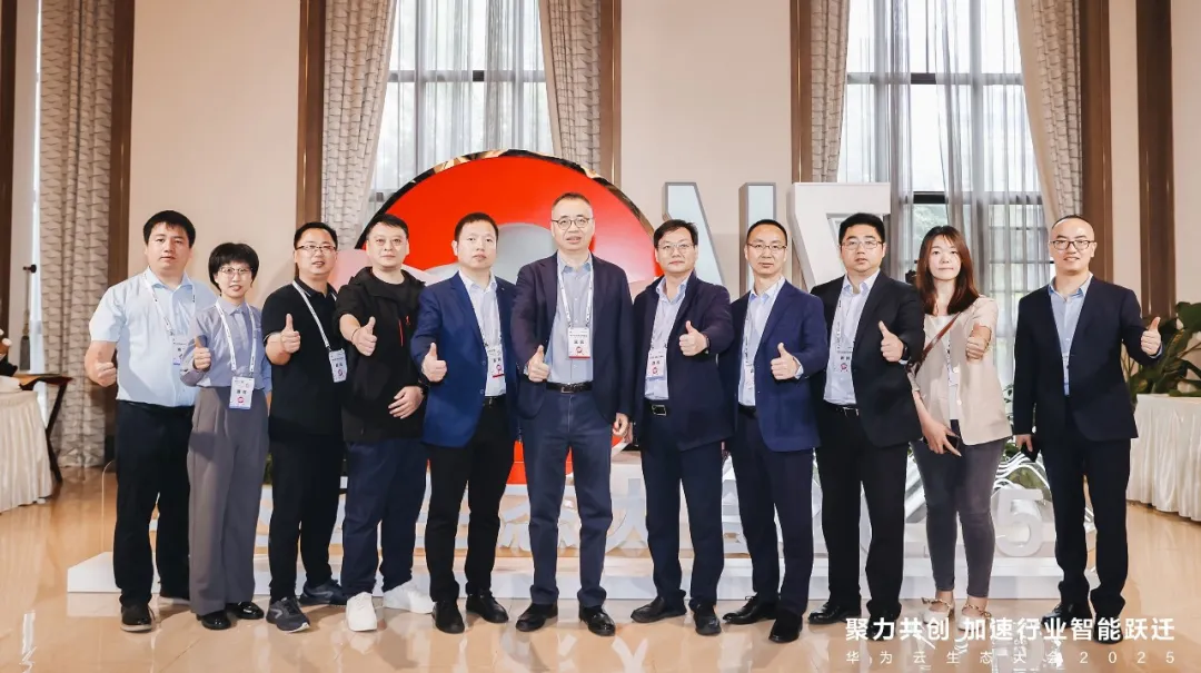 “云”耀天下，，，，，尊龙凯时动力获华为云多个奖项，，，，，共绘生态蓝图