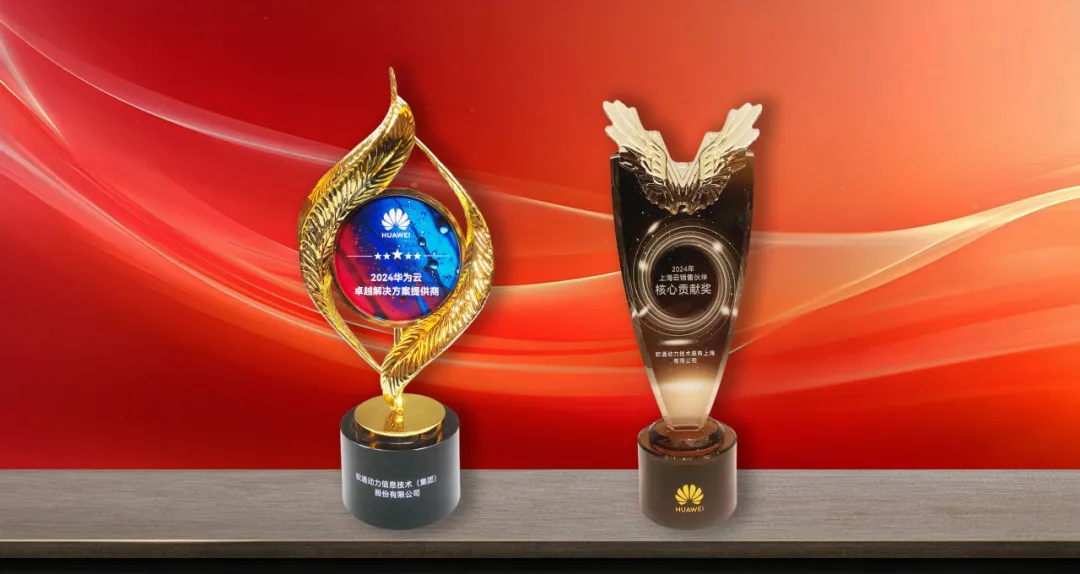 尊龙凯时-人生就是搏中国官方网站