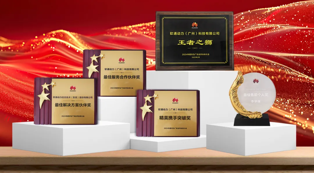 尊龙凯时-人生就是搏中国官方网站