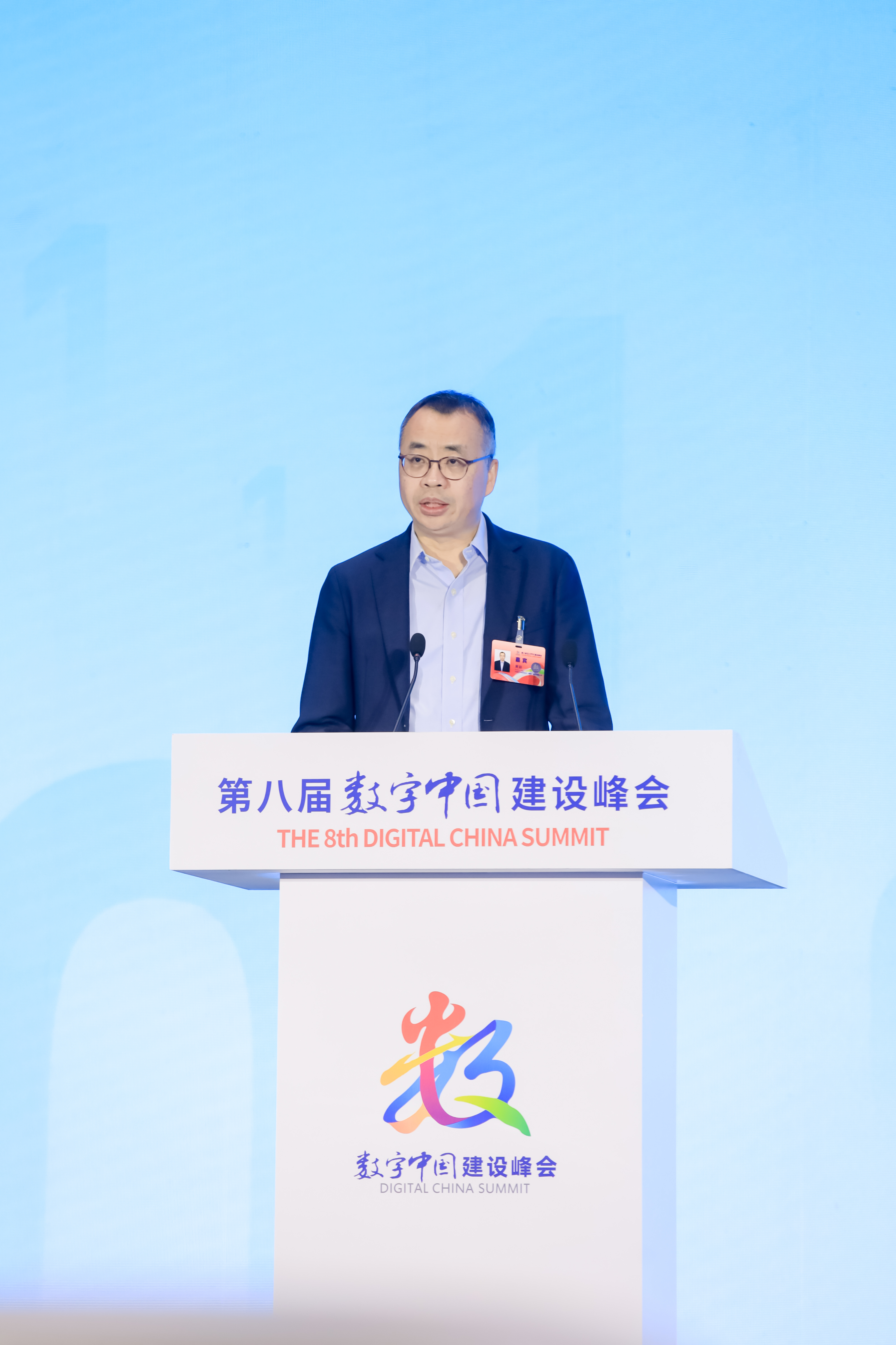 尊龙凯时-人生就是搏中国官方网站