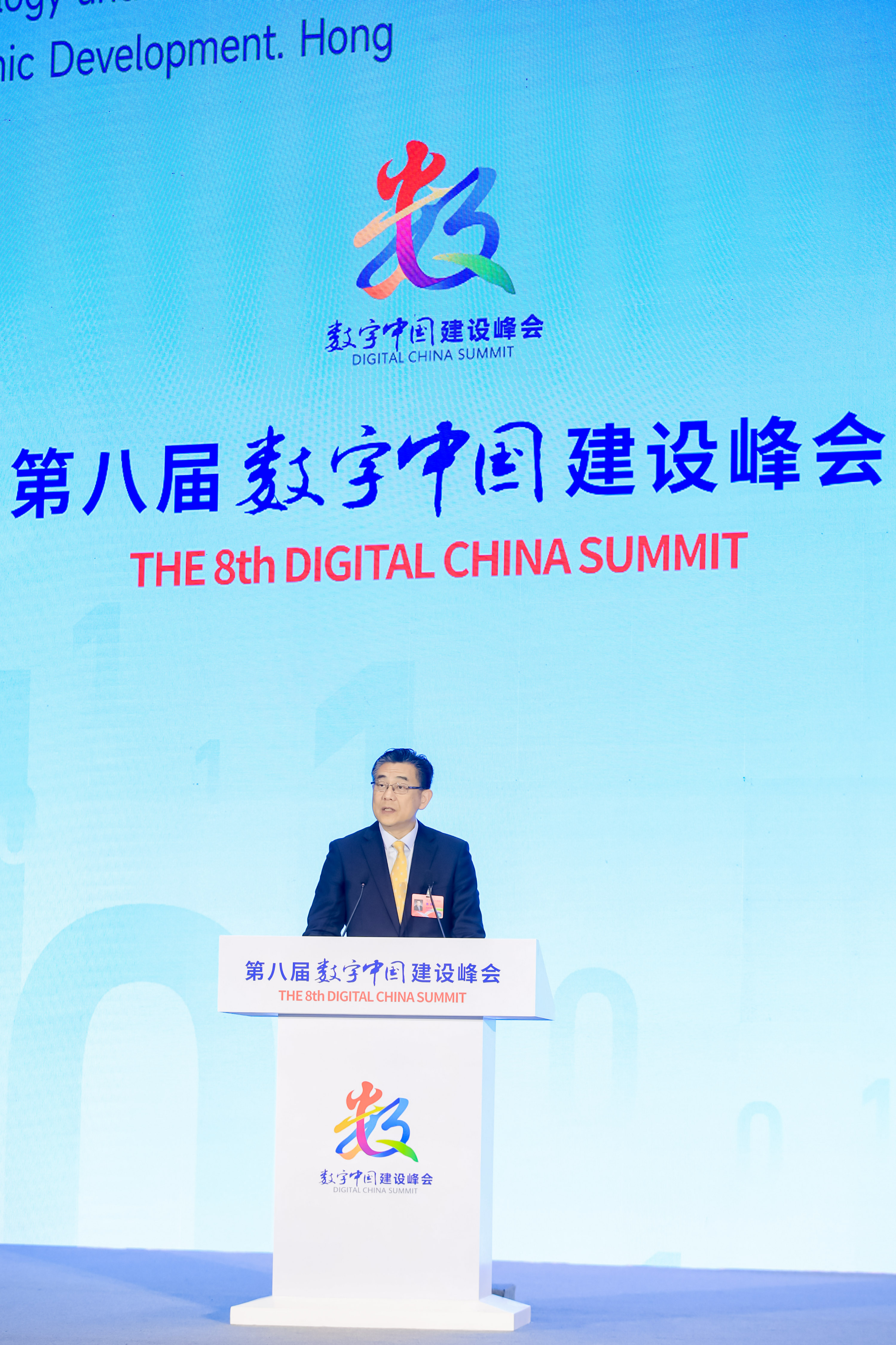 尊龙凯时-人生就是搏中国官方网站