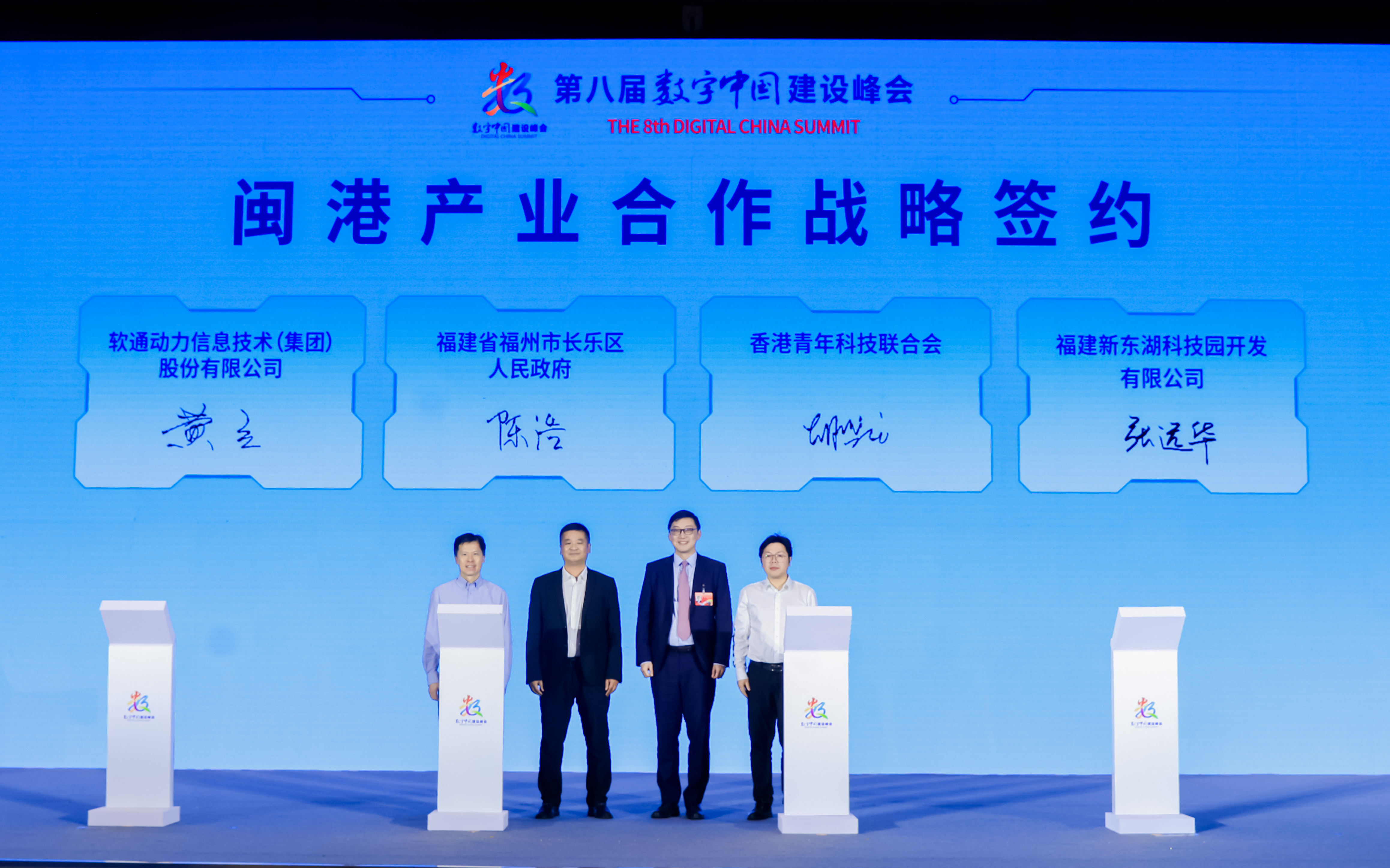 尊龙凯时-人生就是搏中国官方网站