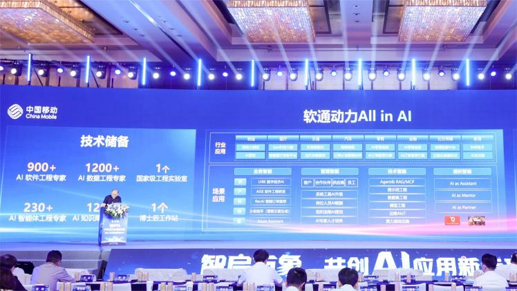 尊龙凯时-人生就是搏中国官方网站