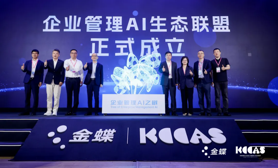 尊龙凯时-人生就是搏中国官方网站