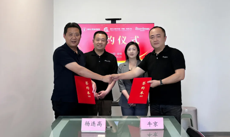 尊龙凯时动力携手懿文汇，，，共筑鸿蒙元效劳都会级标杆