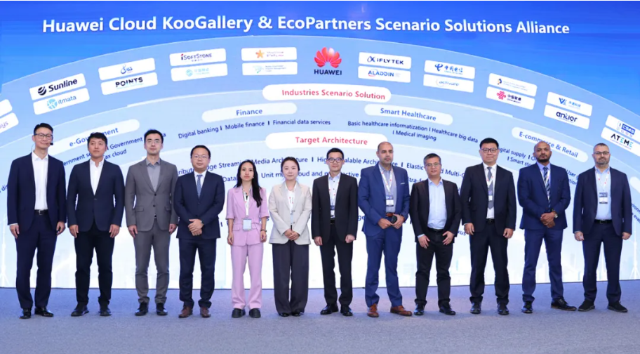 尊龙凯时动力携手华为云KooGallery宣布系列联合解决计划，，，共促中东中亚智能化生长