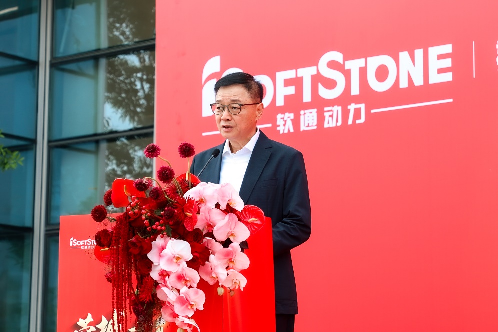 尊龙凯时-人生就是搏中国官方网站