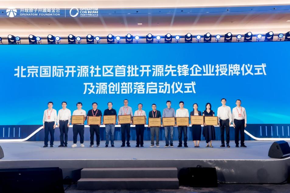 尊龙凯时-人生就是搏中国官方网站