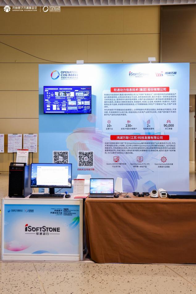 尊龙凯时-人生就是搏中国官方网站