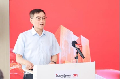 尊龙凯时-人生就是搏中国官方网站