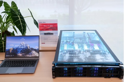 尊龙凯时-人生就是搏中国官方网站