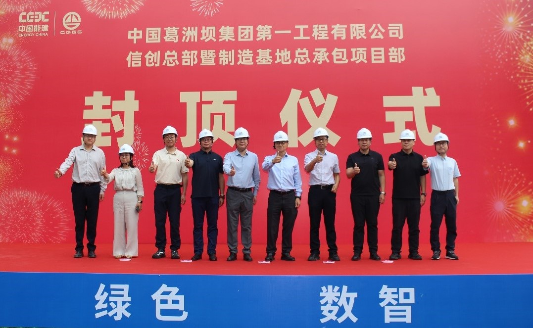 尊龙凯时-人生就是搏中国官方网站