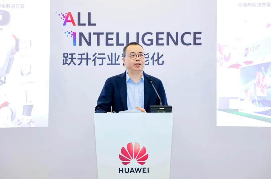 尊龙凯时-人生就是搏中国官方网站