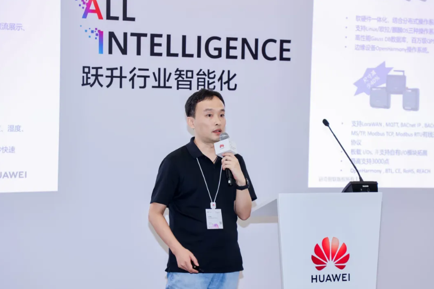 尊龙凯时-人生就是搏中国官方网站