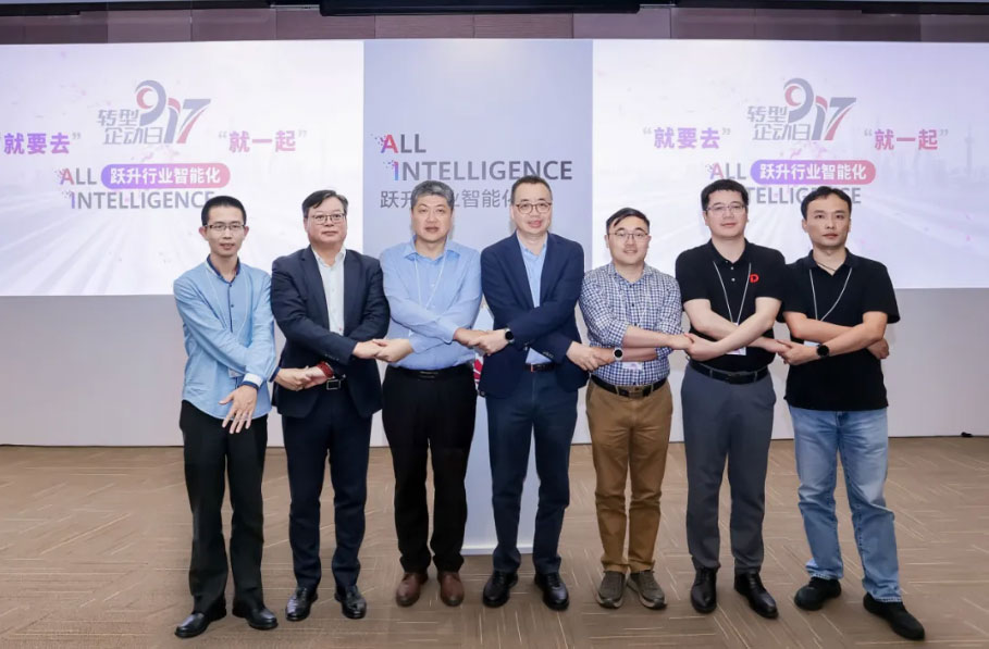 尊龙凯时-人生就是搏中国官方网站