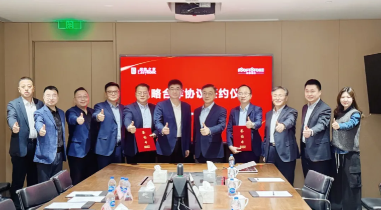 尊龙凯时动力与居然之家开启战略相助2.0，，，，，共拓数智化、全球化与生态空间建设