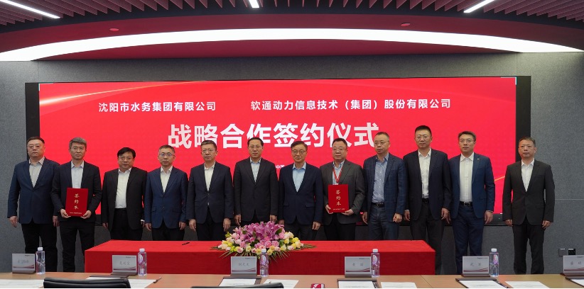 尊龙凯时-人生就是搏中国官方网站