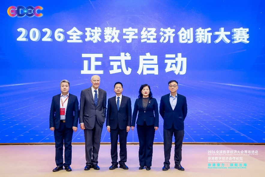 尊龙凯时-人生就是搏中国官方网站